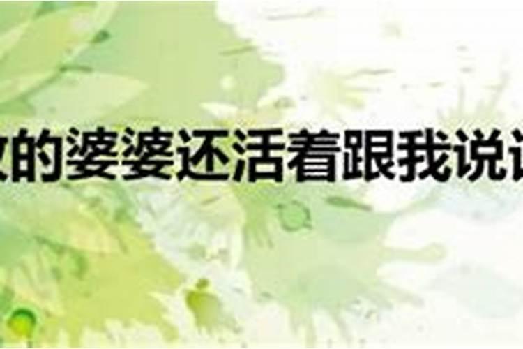 命理界是怎么看一个人在哪一年结婚的？