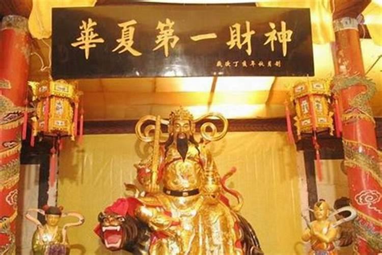 十六字阴阳风水秘术介绍,有哪十六字
