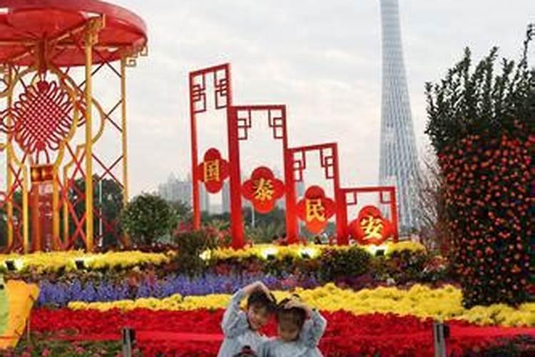 广州大年初一去哪玩好