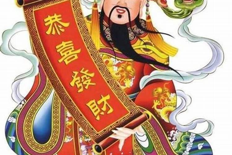 阴历七月廿二是财神节吗