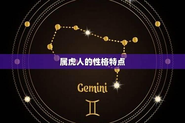 冬至菜十二种菜谱