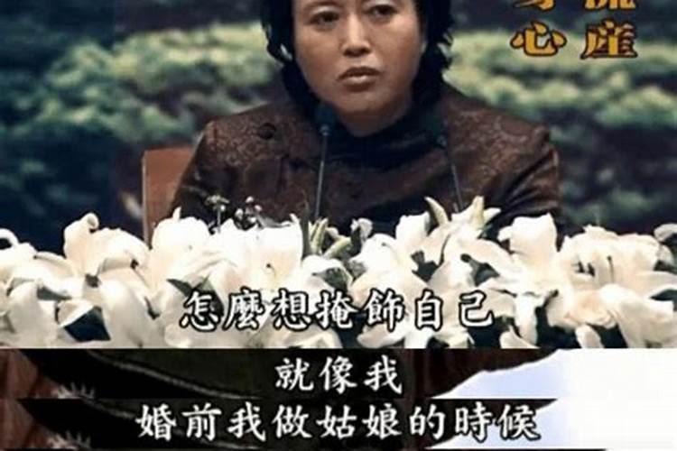 1997属牛2025年运势运程如何