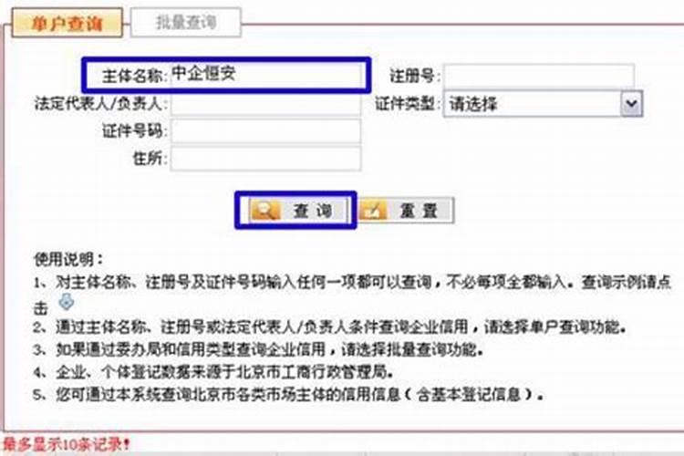 2025年属龙运势及运程1976年生人