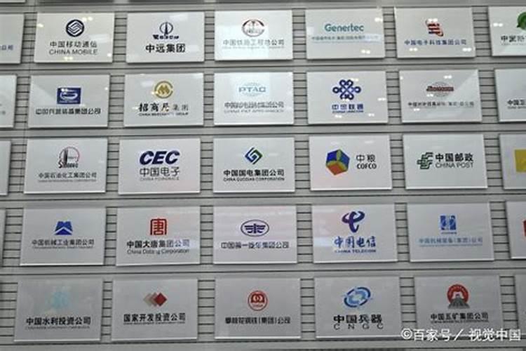 生肖鼠1996年2025年运势如何 生肖鼠1996年2025年全年运势