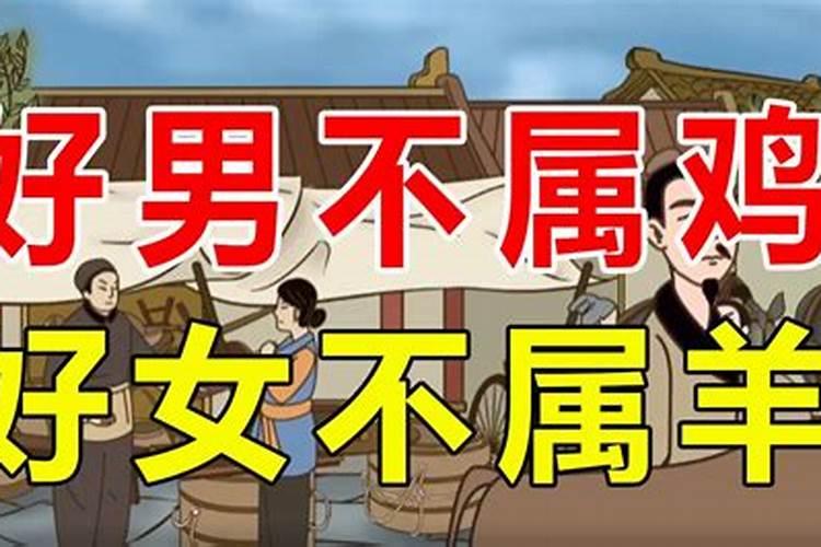 为什么属虎的女人命苦,属虎的女人为什么大多婚姻不顺