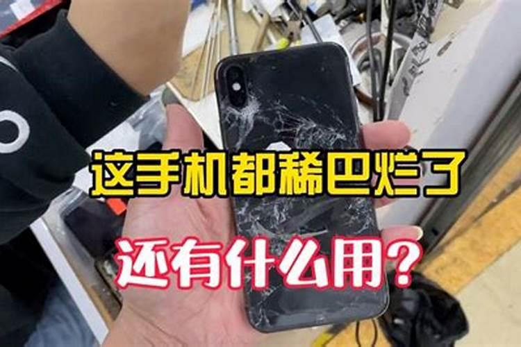2025年正月初六是黄道吉日吗