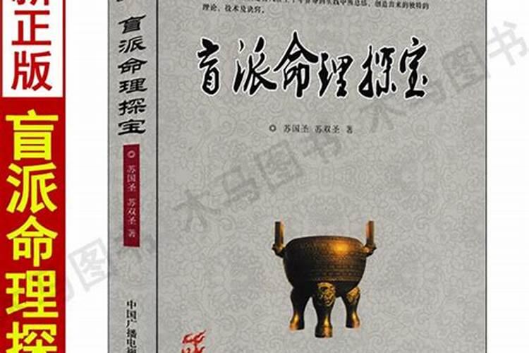 藏族,是一个怎样的民族？