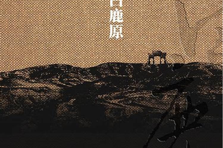 1972年属鼠人2025年全年运势