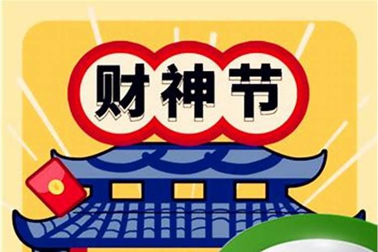 大运来临之前万事皆不顺,富命但大运不顺是什么意思？