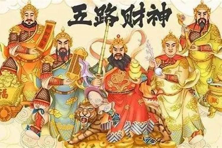 属蛇人2025年运势详解