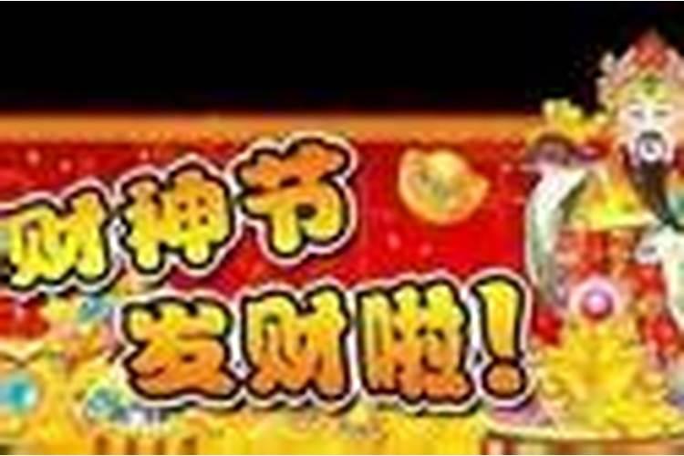2025年属蛇人的全年运势如何