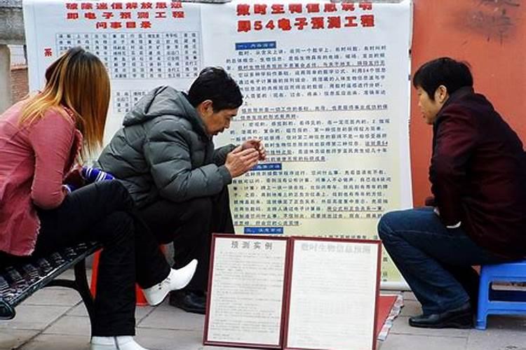 八字看配偶出现时间正缘,如何测算两人缘分是否已尽