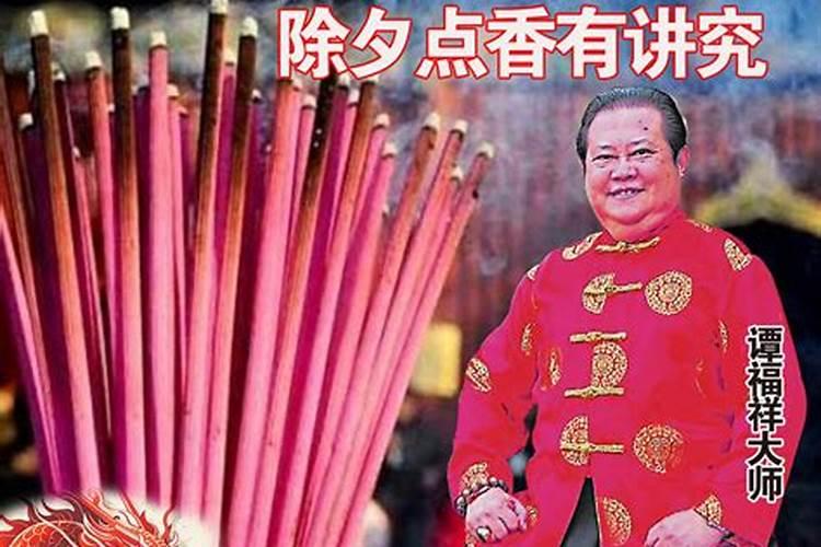 属猴蛇年佩戴什么饰品破太岁呢
