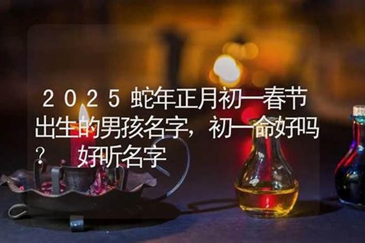 1955年是什么年