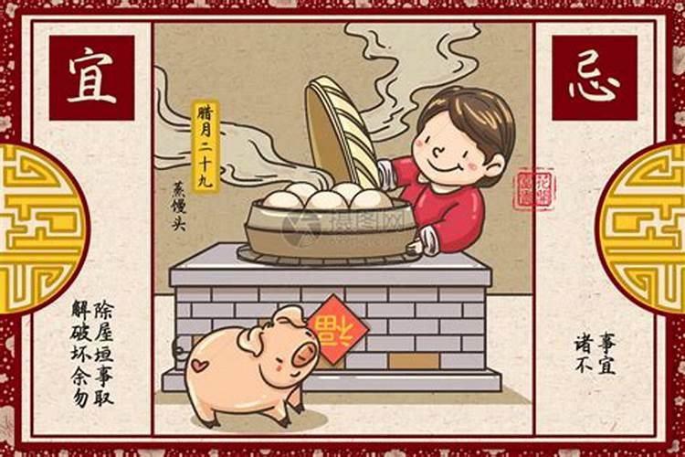 春节的传统民间风俗盘点