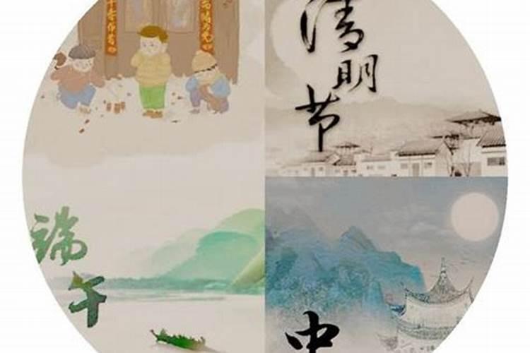 重阳节都是有什么习俗？