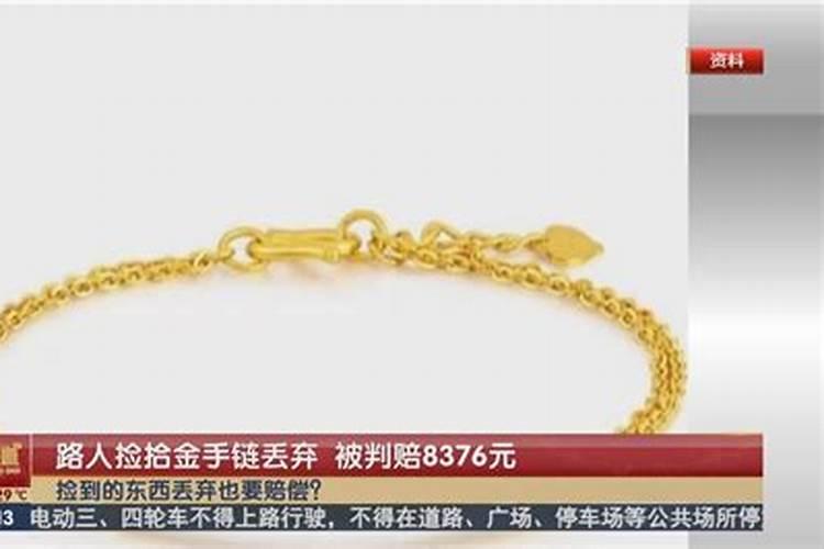 2025年属兔的犯太岁吗