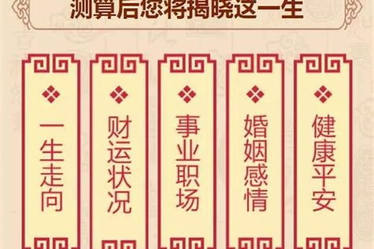 旧历10月初一是什么日子