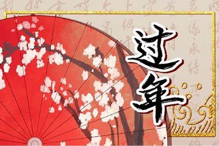 2025年动工装修黄道吉日一览表