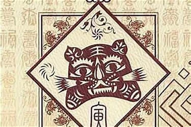 1986属虎佩戴什么旺财86年属虎人佩戴貔貅招财聚宝？