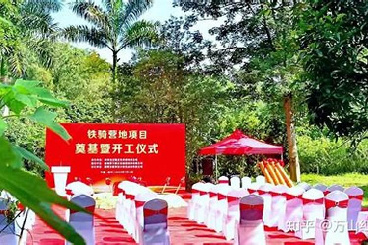 腊月是什么星座？