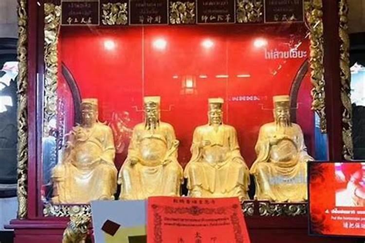 71年猪啥时候会发横财