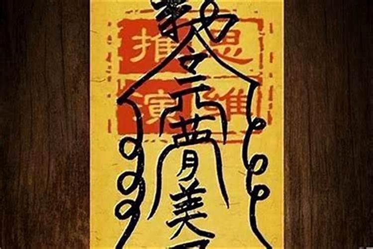 范太岁的属相2024戴些什么首饰