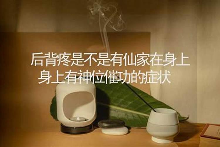 腊八的习俗,越多越好,快!!