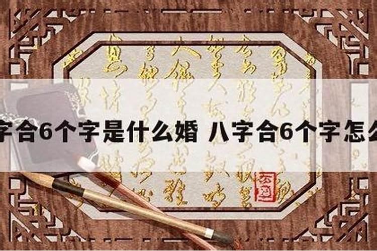 1990年属马人2025年运势