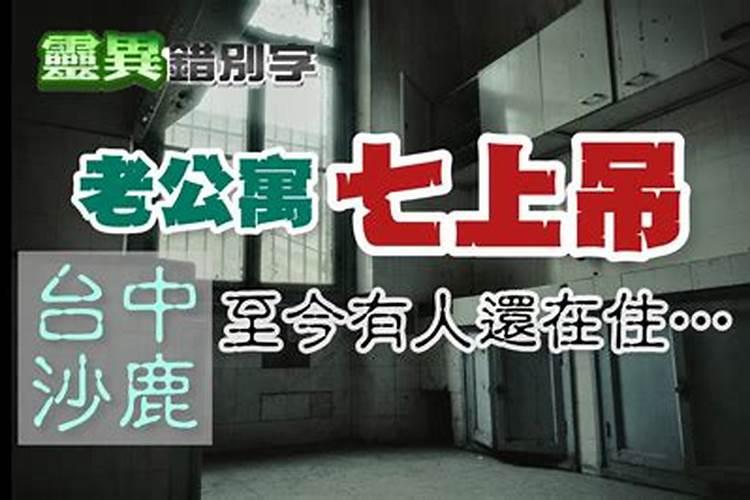 上望是什么流程