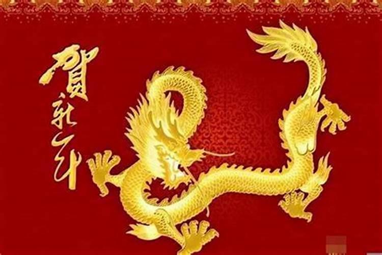 1988年龙女农历八月十七今年2025运势如何呢