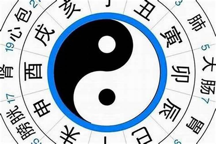 两个人八字合不合怎么看