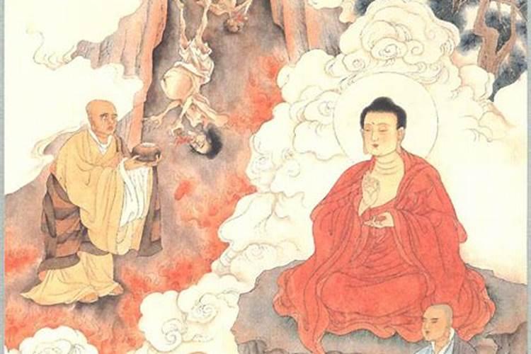 2026年运势12生肖运势详解