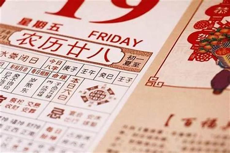 回龙寺简介