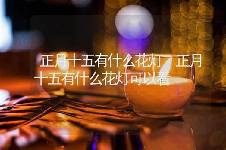 湛江民俗文化有哪些