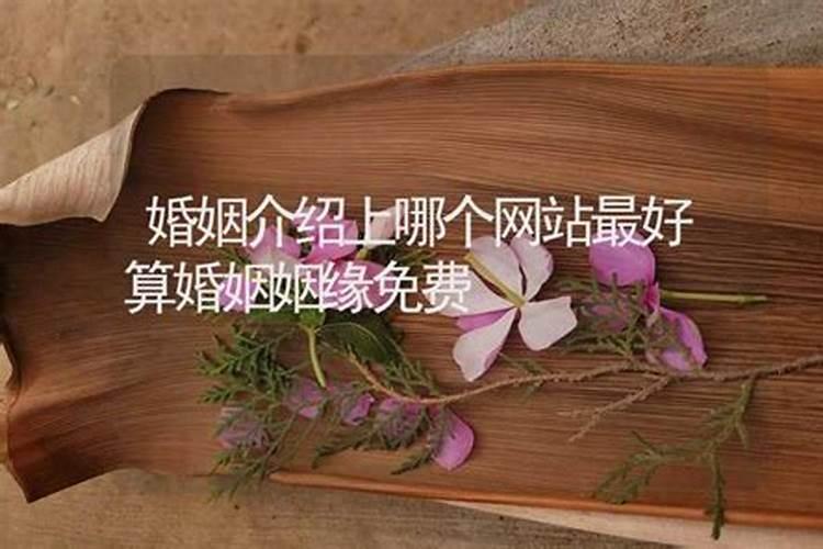 男人中年走偏财大运能发财吗