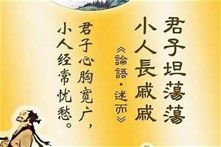 1999年周岁多少岁虚岁多少岁？