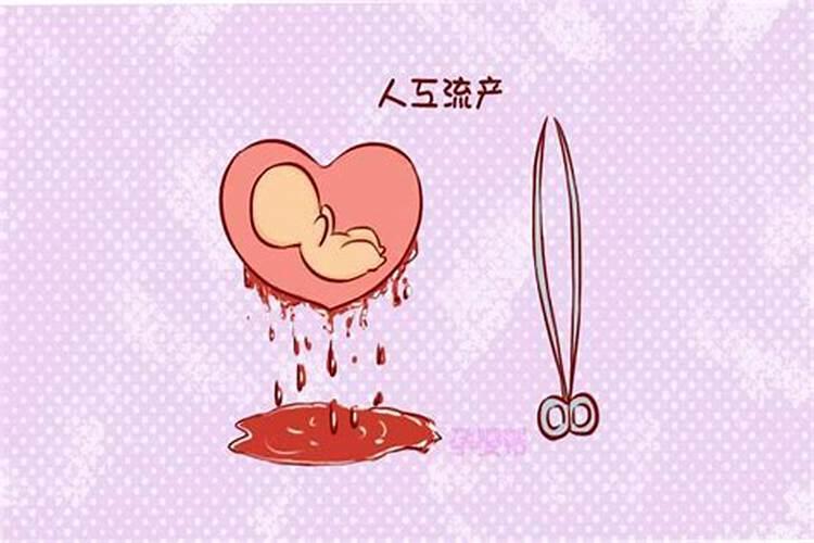 冬至的风俗活动是什么 冬至的风俗活动介绍