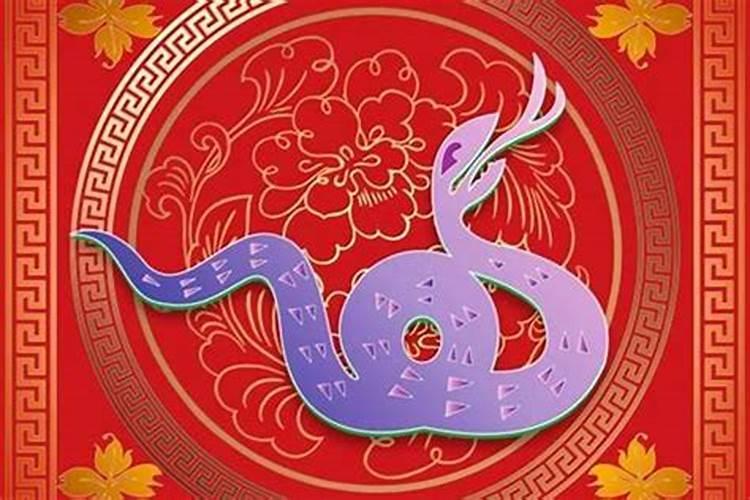 一九七七年十二月二十七寅时出生的二零一五年运程