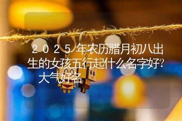 看风水阳宅建到了阴地有什么不利