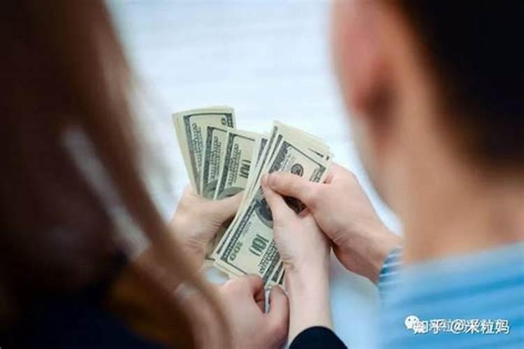 广东娶老婆多少钱彩礼广东彩礼价格表