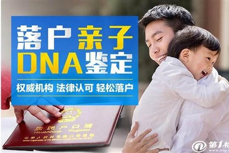 有谁知道在广东娶一个女生需要多少彩礼？