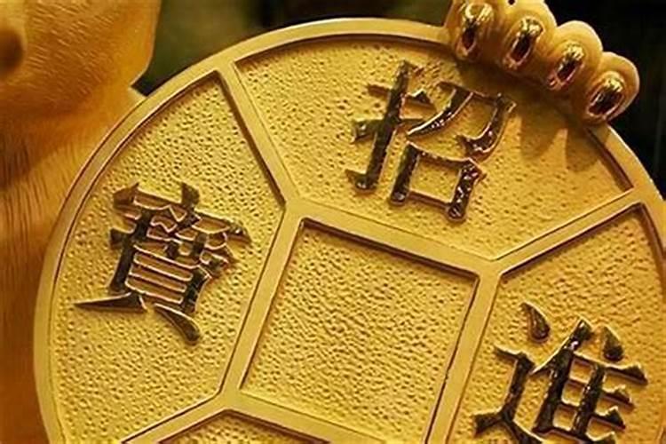 属马的人今年如何躲太岁