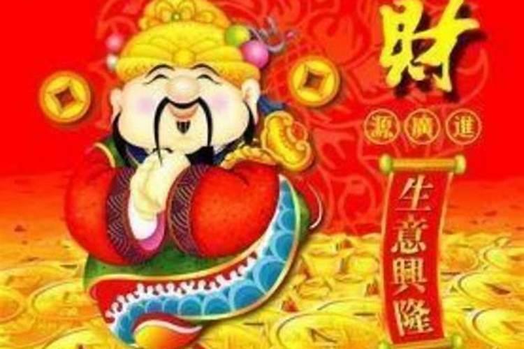 属马人哪一年犯太岁最严重,各方面运势如何