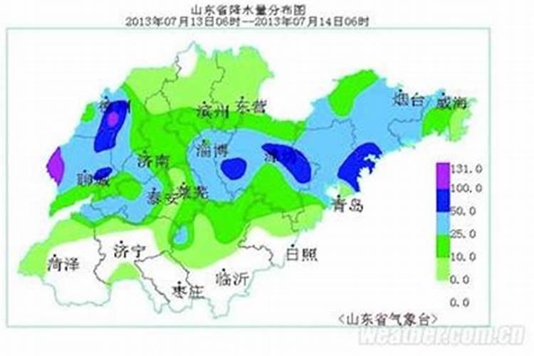 关于山东青岛的俗语(快!!!马上要用)