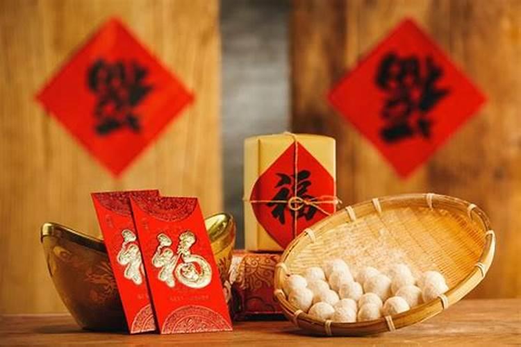 ...八月十五(中秋节)是的阳历是几月几日？是什么星座的？拜托各位大神...
