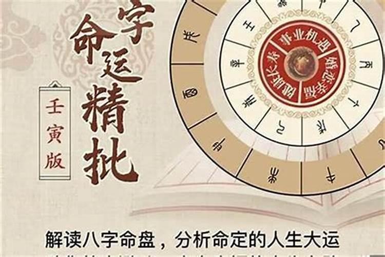 2025二月二龙抬头剪头吉日