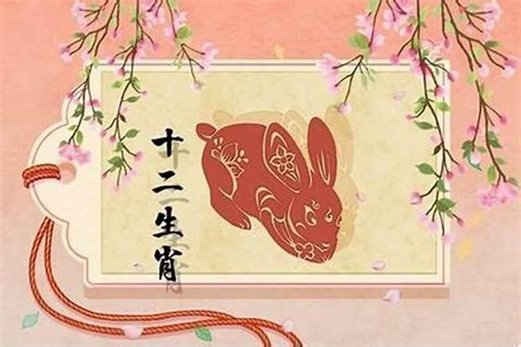 属兔人2025年全年运势及运程
