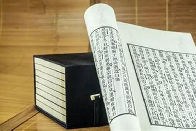 求财诵什么佛经最好