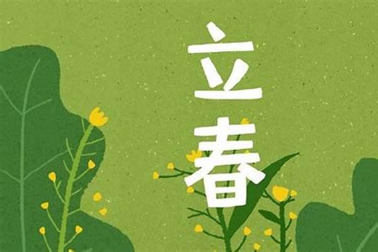 刑太岁破太岁怎么化解25年猴